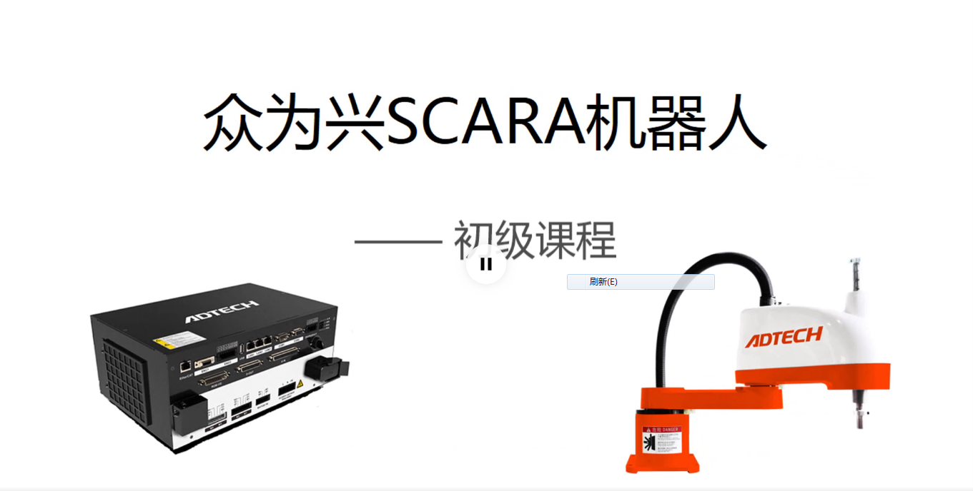 8.4 QC410-本体输入输出接线