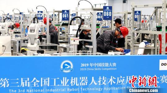 众为兴登陆第三届工业机器人“国赛” 众为兴登陆第三届工业机器人“国赛”
